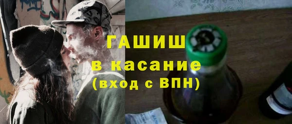 MDMA Premium VHQ Абдулино