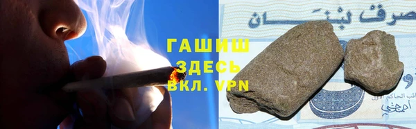 MDMA Premium VHQ Абдулино