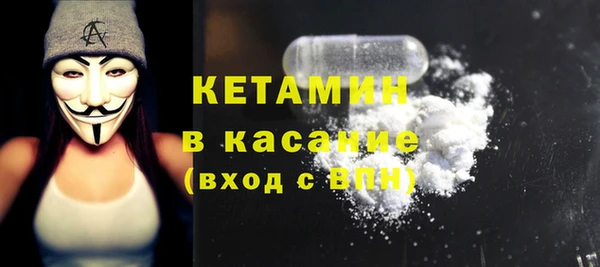 таблы Абаза
