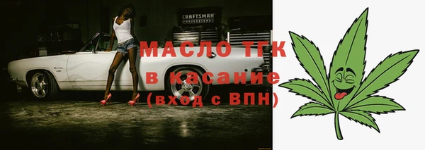 MDMA Premium VHQ Абдулино