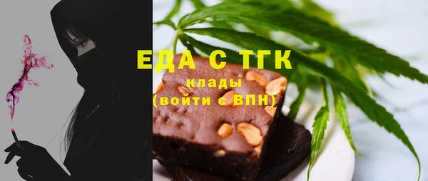 MDMA Premium VHQ Абдулино