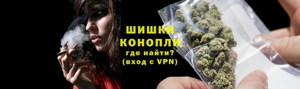 MDMA Premium VHQ Абдулино