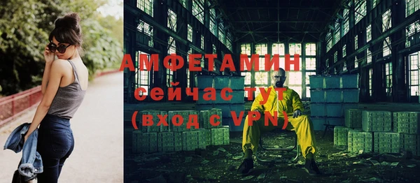 кокаин колумбия Новодвинск