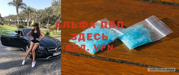 кокаин колумбия Новодвинск