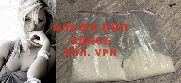 кокаин колумбия Новодвинск