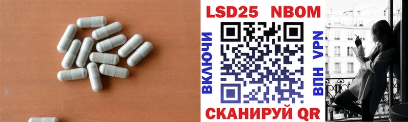 наркота  ОМГ ОМГ вход  LSD-25 экстази кислота  Вилючинск 